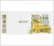UD 2002