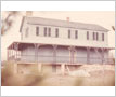 Cherry Hill House, Dixie