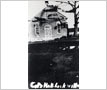 Cooksville Town Hall