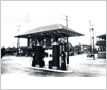 Gas Pumps, B-A Garage, Cooksville