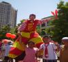 Canada Day Civic Centre