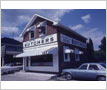 Merchant Bank / Auld Butcher Shop, Clarkson