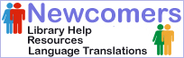 Image of Newcomers Banner