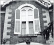 Simpson-Humphries House, Meadowvale