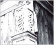 Douglass-Turney House, Front Porch, Streetsville