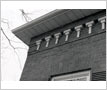 Abigail Street House, Brickwork Detail, Streetsville