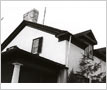 Doherty House, South Gable, Malton