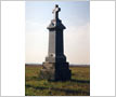 Elmbank Roman Catholic Cemetery, O'Brien Monument