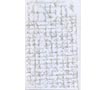 Letter: A. Weld to Charles Magrath December 3 1850