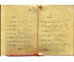 Dance Card -Delta Kappa Epsilon