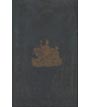 Book- A Naval Biographical Dictionary