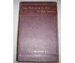 Book - �The Presence of God in His Temple� 