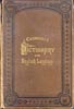 Book: Chambers's English Dictionary