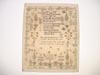 Sampler- The Mariner�s Compass