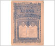 Magazine - 