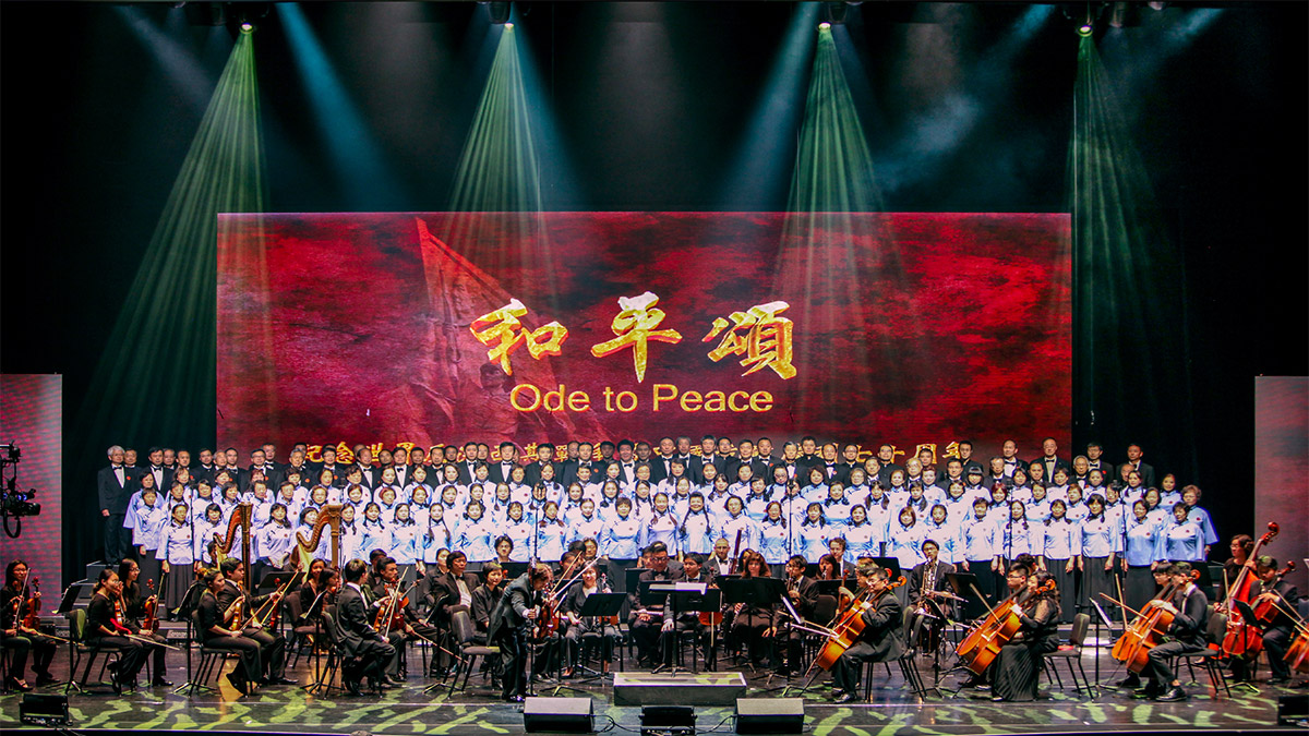 Members of the Canadian Association of Chinese Performing Arts
