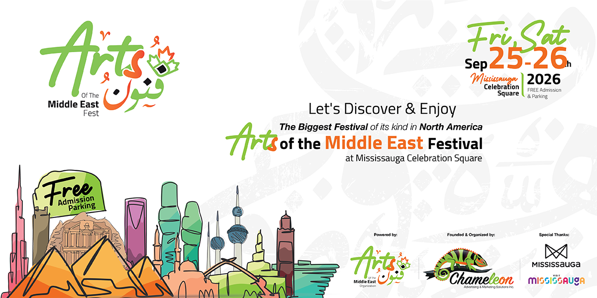 Arts of the Middle East Festival event banner