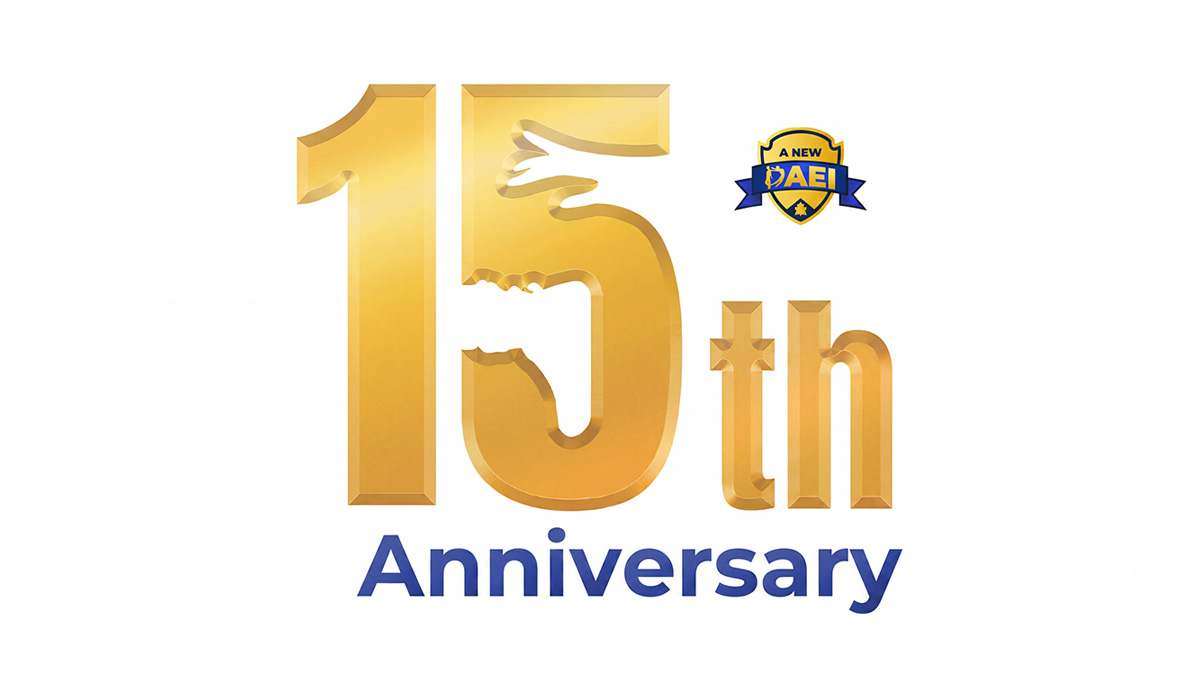 A New DAEI logo