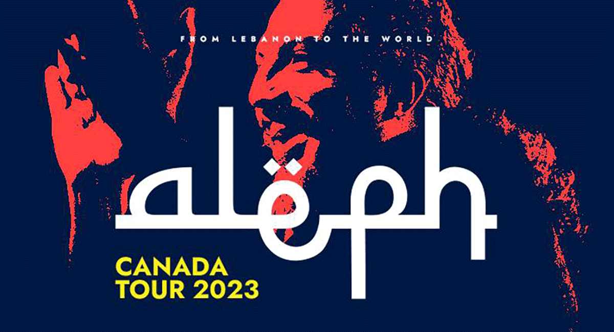 Event graphic for Aleph & His Orchestra.