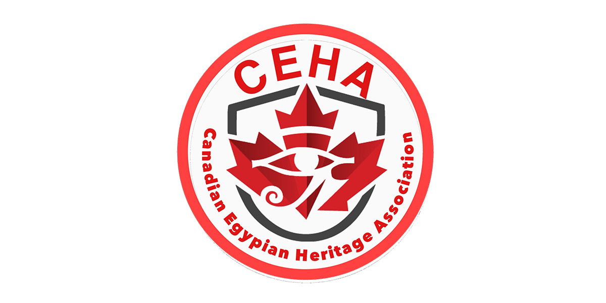 Event logo for the Egyptian Heritage Month event