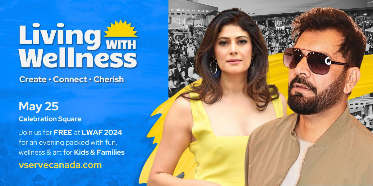 Event graphic for Living With Wellness Art Festival 2024