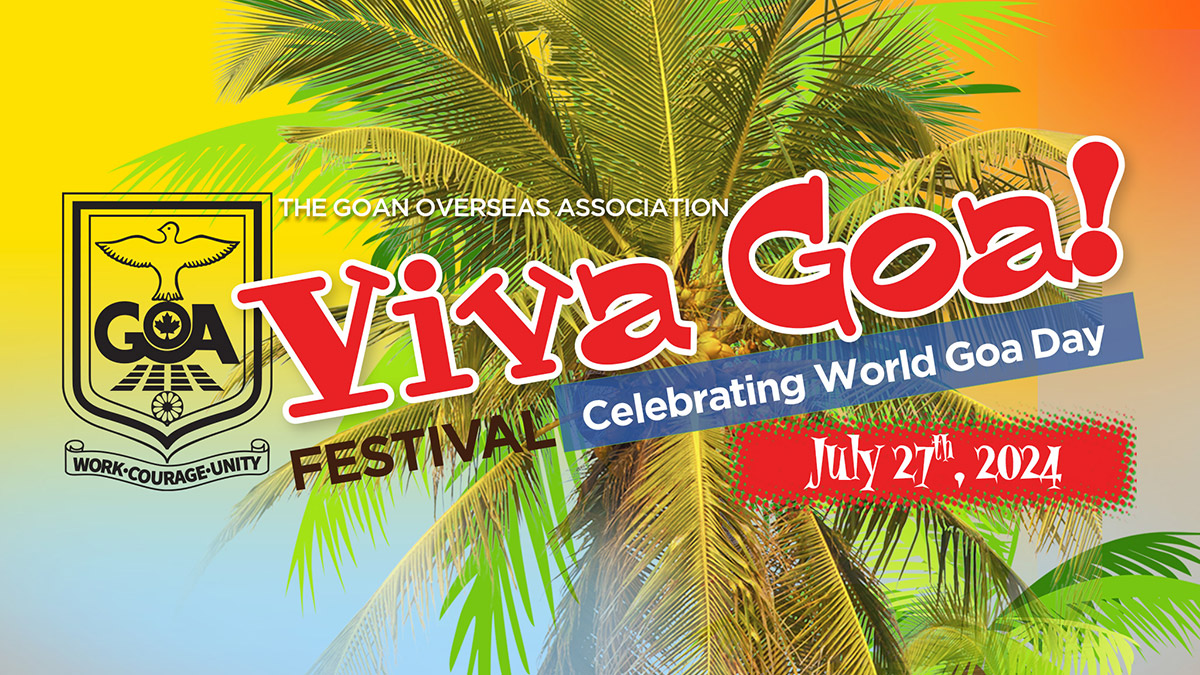 A palm tree against a multicoloured background