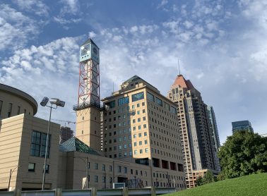Mississauga Civic Centre
