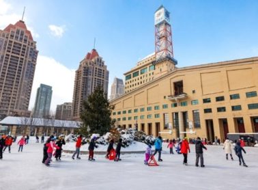 Image of skaters on ice outside Civic centre